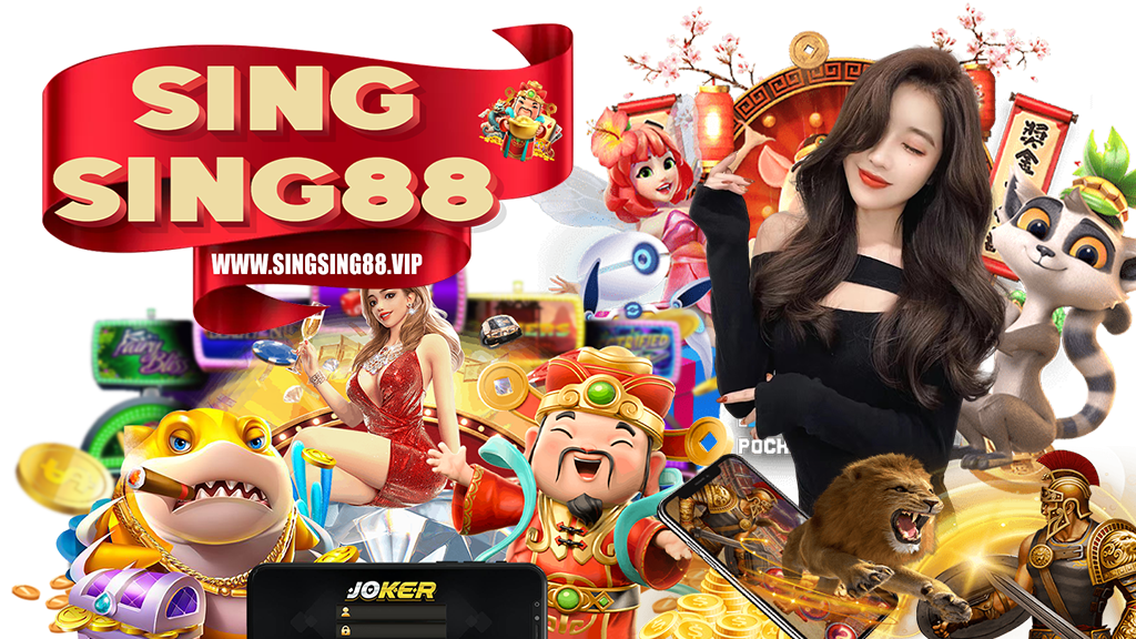 singsing88-สล็อต